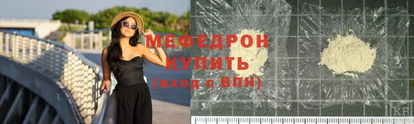 дмт Медвежьегорск