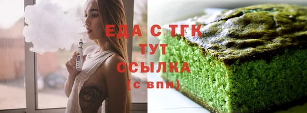дмт Медвежьегорск