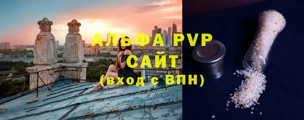 МДМА Медногорск