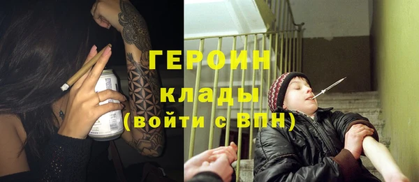 кокаин колумбия Мегион
