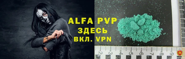 дмт Медвежьегорск