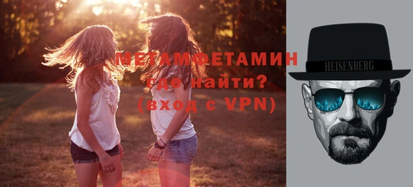 кокаин колумбия Мегион