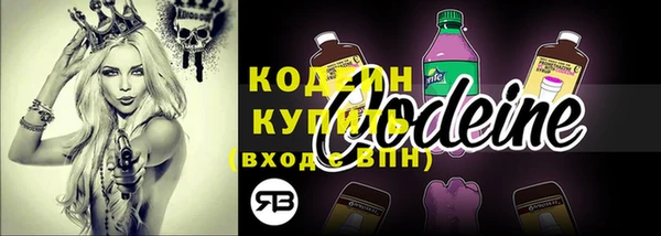 кокаин колумбия Мегион