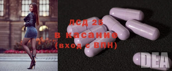 кокаин колумбия Мегион