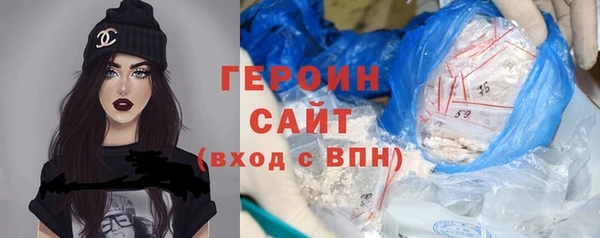 кокаин колумбия Мегион