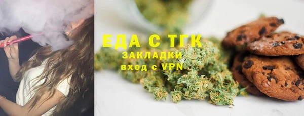дмт Медвежьегорск