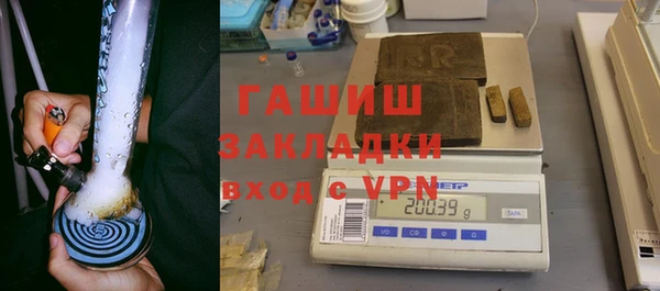 дмт Медвежьегорск