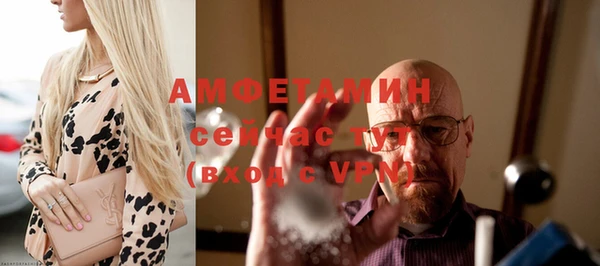 дмт Медвежьегорск