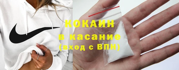 дмт Медвежьегорск