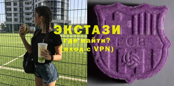 кокаин колумбия Мегион
