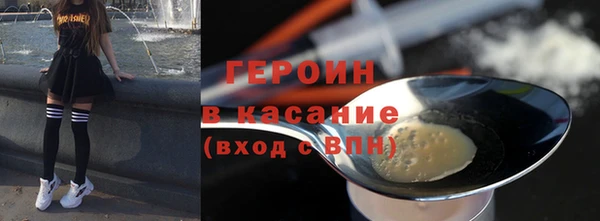 дмт Медвежьегорск