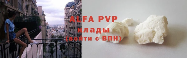 МДМА Медногорск