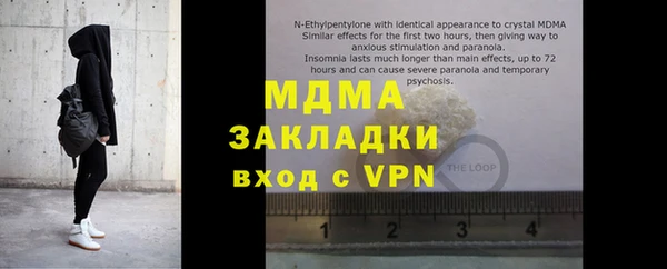 кокаин колумбия Мегион