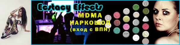 кокаин колумбия Мегион