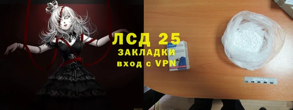кокаин колумбия Мегион