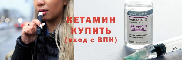 кокаин колумбия Мегион