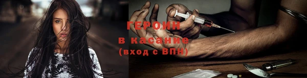 кокаин колумбия Мегион