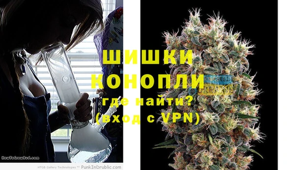 МДМА Медногорск