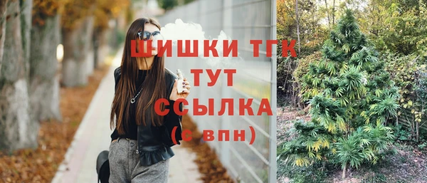 кокаин колумбия Мегион