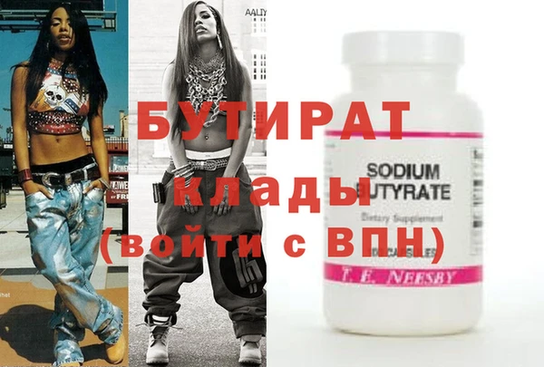 дмт Медвежьегорск