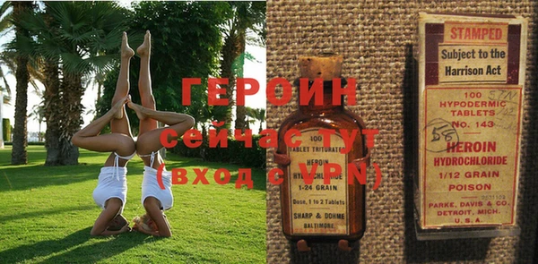 дмт Медвежьегорск