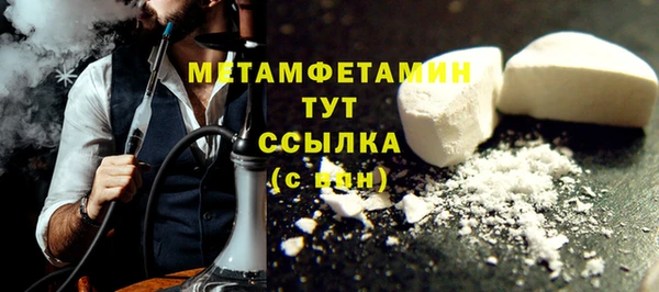 дмт Медвежьегорск