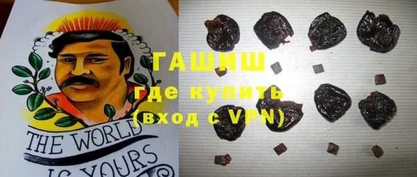 кокаин колумбия Мегион