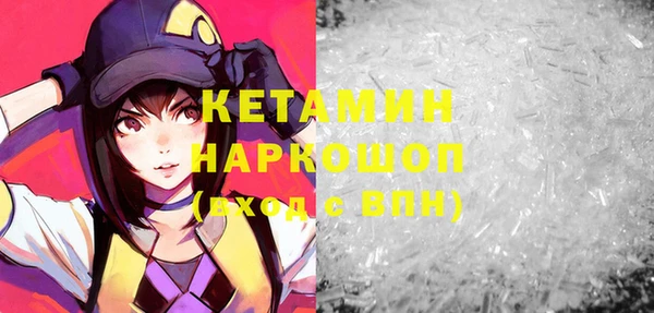 кокаин колумбия Мегион