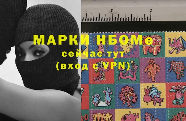 кокаин колумбия Мегион
