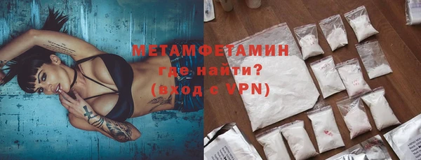 дмт Медвежьегорск