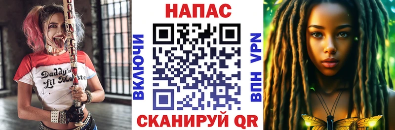 Купить закладки  Красноперекопск  Бошки марихуана OG Kush 